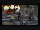 sc^カードに頼らず普通にＦＦ８を実況　４３