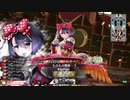 【wlw】もふもふりんご　その22【シュネーCR28】