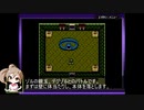 【Nintendo Switch】ゼルダの伝説 夢をみる島 GBとリメイクを比較しながらプレイ Part.10 【さとうささら実況】