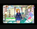 【作業用BGM】スクスタ μ'ｓメンバーのテーマ