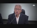 授業中イルベに言及し悪口指示... 延世大学生が柳教授妄言対応委員会設置？