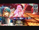 【WLW】凡骨inワンダーランド　その265 アリス