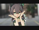 【MMD】千草はなで「どぅーまいべすと！」