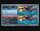 ガンダムSEED BATTLE DESTINY連合量産機プレイ動画7