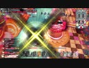 【wlw】もふもふりんご　その23【シュネーCR28】