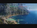 【WoWs】峯風戦記その１
