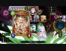 自然エルフでランクマッチ【シャドウバース】