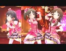 【デレステMV】　Gossip Club　【ビビッドカラーエイジ】