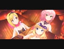 【デレステMV】Gossip Club【セクシーギャルズ】