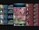 【FEH】神階英雄戦スラシル　インファナル　恒常配布キャラ編成　スキル継承無し