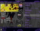 [stepmania指譜面]透明エレジー nameless