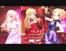 【デレステ】Gossip Club【グラナート・クイーン（唯・琴歌・つかさ）】