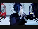 【MMD刀剣乱舞】燭台切さんでフリィダムロリィタ