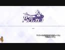 あの枠【2019/09/25】