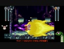 Xチャレンジをゆっくりやってく【ハード】 6ステージ