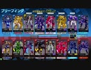 ソリ翼モアイシテその6