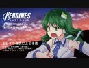 【東方アレンジ】モリヤの信徒による手紙