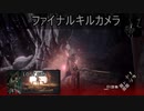 【Code Vein】勝てばいいんですよ勝てば【VOICEROID実況】