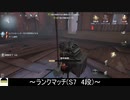 [サバイバー・庭師]占い師は2人もいらない【第五人格を実況プレイ Series2】#9