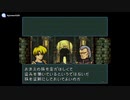 実況 FE聖戦の系譜 グダグダ初見プレイ 8章02