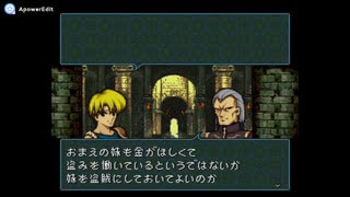 人気の Fe 聖戦の系譜 動画 1 349本 14 ニコニコ動画
