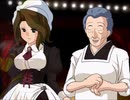 【全文朗読】うみねこのなく頃にEP7_part22