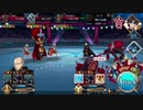 【実況】今更ながらFate/Grand Orderを初プレイする！　バトルインニューヨーク2019　高難易度7
