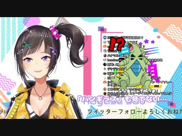 劇場版バンギラス制作を目論む早瀬走と単なる映画大好き一般リスナーと化したベルモンド・バンデラス