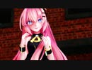 【MMD】Sour式巡音ルカ - Lemon