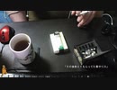 あの枠【2019/09/26】