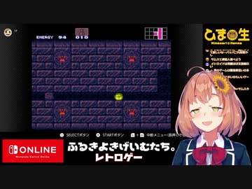 ほんひまのリアルくしゃみ