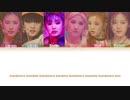 (G)I-DLE - Light My Fire (Color Coded Lyrics EngRom日本語字幕가사)