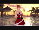 DOAX3fortune 本日イベントパラダイスランダム 8分/1080p