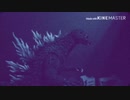ゴジラ G攻撃命令 (特撮フィギュア動画)