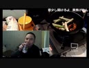 20161117 フリーターの起床　余った酒でも呑む