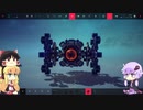 [Besiege]　第三回P1グランプリにエントリーするよ！2　[VOICEROID+ゆっくり実況]