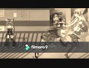 リン廃どこ？オフボーカル