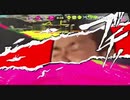 いイカラダしてんねぇ