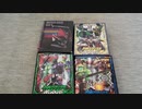 ネオディケイドライバーをガンバライドのカードで遊んでみたパート1前編