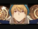 【FGO OP風MAD】Fate/GO【DREAMCATCHER】