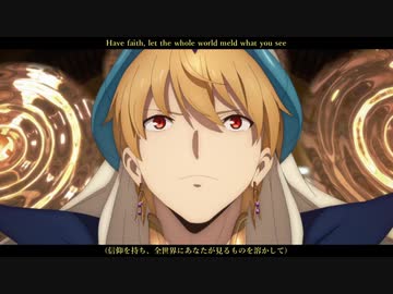 【FGO OP風MAD】Fate/GO【DREAMCATCHER】