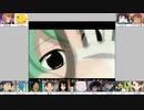 ひぐらしのなく頃に「you」架空の合唱シリーズver2