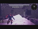 デモンエクスマキナ 拳