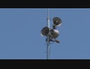 防災行政無線チャイム 鳥取県日南町「ウエストミンスターの鐘」 2019/10/01 7:00