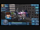 ガンダムSEED BATTLE DESTINY連合量産機プレイ動画10
