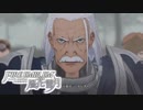 【実況】ファイアーエムブレム風花雪月を夢中になって実況 #20 【FE風花雪月】
