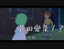 【Part1】ジブリのRPG世界へ行かないか？【二ノ国 for Nintendo Switch】