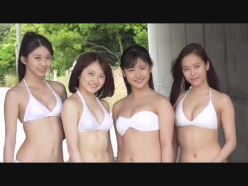 2019美少女COLLECTION夏