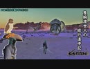 【Kenshi】隻腕渡世人の修行道中記 其の十二