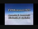EVHAcocoro11922Eesti keel